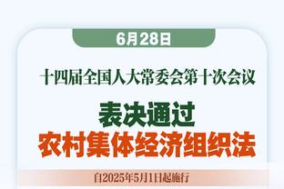 内维尔：津琴科就是个累赘，阿森纳替补席明明有可选项的